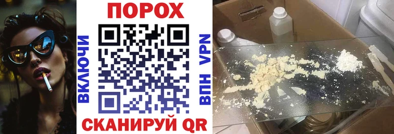 Амфетамин 98%  где найти наркотики  omg ссылки  Азнакаево 