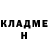 МЕТАДОН кристалл Tania Kyrbanova