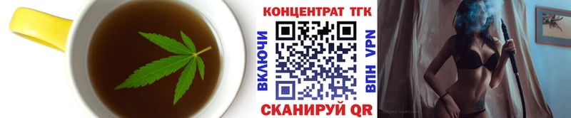 Canna-Cookies конопля  мориарти как зайти  Азнакаево  купить  