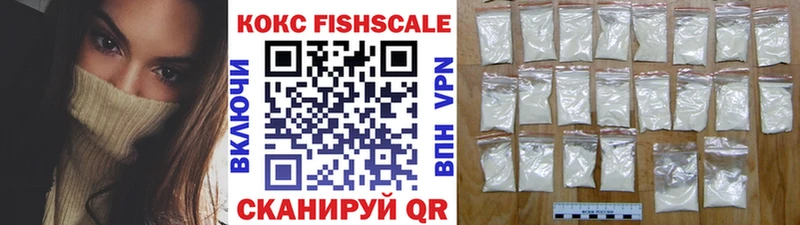 Cocaine 99%  Азнакаево 