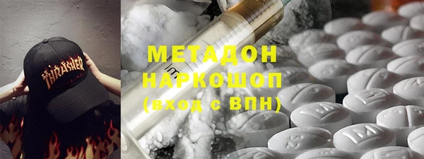 прущие грибы Лагань
