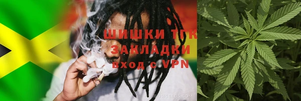 дистиллят марихуана Абдулино