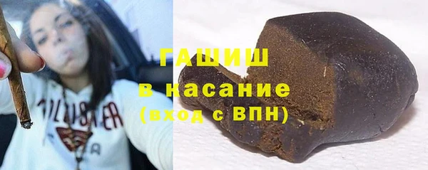дистиллят марихуана Абдулино