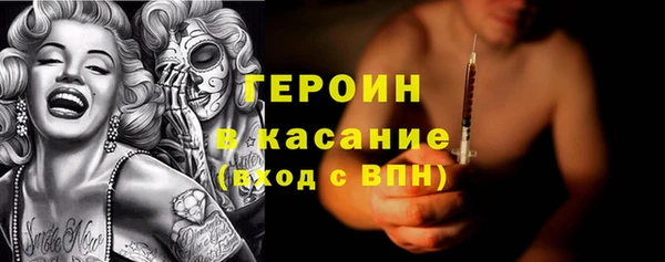 меф VHQ Ладушкин