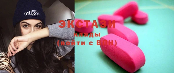 прущие грибы Лагань
