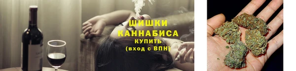 дистиллят марихуана Абдулино