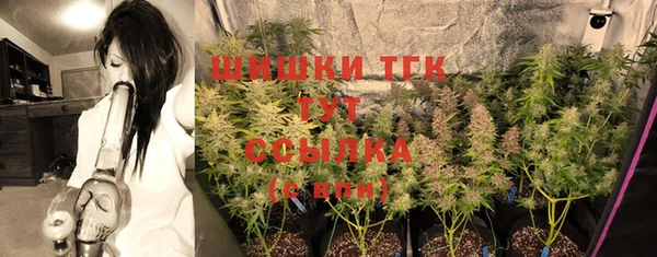 дистиллят марихуана Абдулино