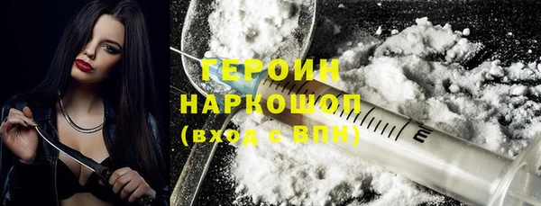 Альфа ПВП Лабытнанги