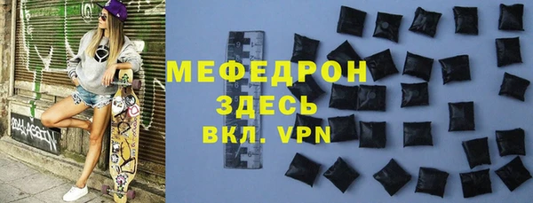 дистиллят марихуана Абдулино
