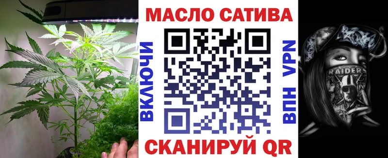 купить наркоту  Азнакаево  Дистиллят ТГК Wax 