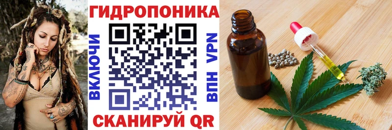Бошки марихуана Amnesia  Азнакаево 